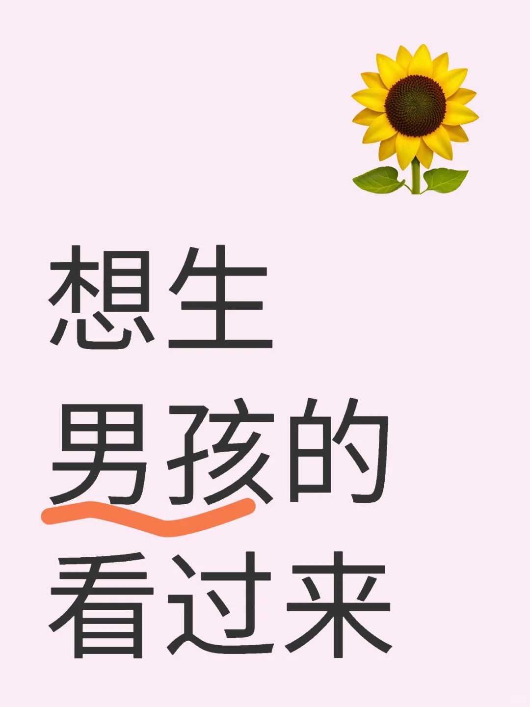 发现TV-GIFT技术的独特优势